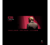 Би-2 ‎– Горизонт событий Live c симфоническим оркестром (Crocus City Hall 17.05.19) (DVD + 2CD)