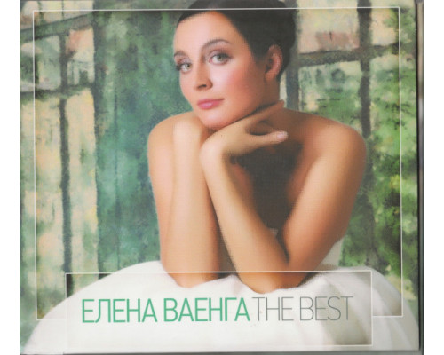 Елена Ваенга ‎– The Best (2CD+DVD)