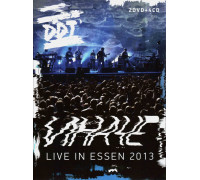 ДДТ ‎– Иначе. Live In Essen 2013 (2 DVD + 4 CD)