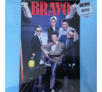 Браво ‎– Bravo (Серый винил) LP