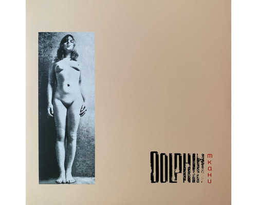 Дельфин ‎(Dolphin) – Ткани (Limited Edition) 2LP
