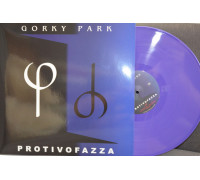 Gorky Park – Protivofazza (Limited Edition, Violet Vinyl) LP