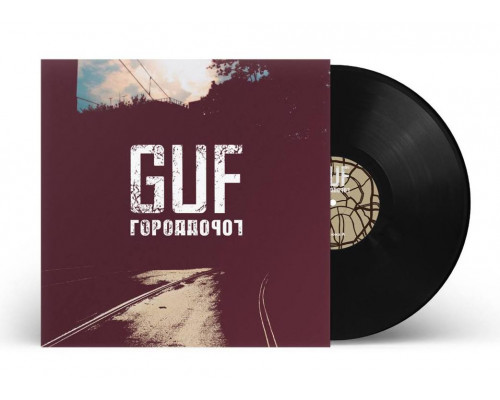 Guf – Город Дорог (Limited Edition) (Brown Vinyl) LP