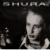 Шура (Shura) – Shura 2 (Limited Edition) (Grey Splatter Vinyl) LP