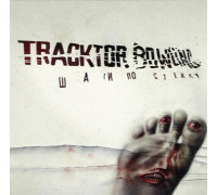 Tracktor Bowling – Шаги По Стеклу (Limited Edition, Clear Vinyl) (2LP)
