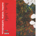 Земфира – Четырнадцать Недель Тишины (Limited Edition) (Red Vinyl) LP