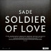 Sade – Soldier Of Love (Half-Speed Mastered Vinyl) LP