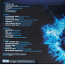 Sash! – The Best Of (2LP)